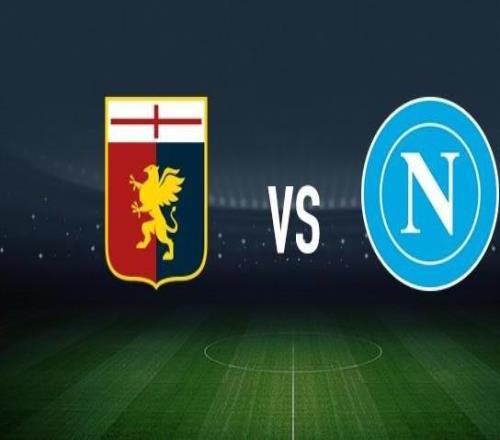 熱那亞vs那不勒斯：馬利諾夫斯基、洛倫佐科隆博首發(fā)，麥克托米奈、霍伊倫出戰(zhàn)