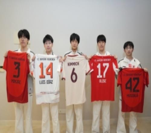 AL發(fā)文：感謝拜仁慕尼黑足球俱樂(lè)部跨越山海的特別禮物