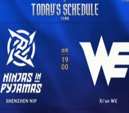 無限亂戰(zhàn)！Cube格溫致命掉點Care沙皇團戰(zhàn)穩(wěn)健收割NIP贏首局