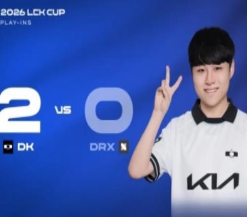 ShowMaker：監(jiān)督讓我們努力打排位，韓服第一讓我充滿自信