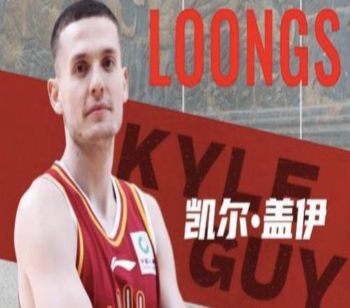 蓋伊26分山西戰勝北控，迪亞洛被罰下山西隊滿盤皆活