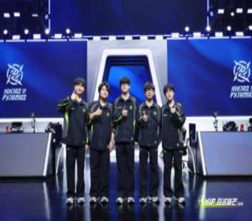 NIP加賽戰(zhàn)勝WE鎖定堅毅組頭名，后續(xù)將與iG打Bo5爭奪季后賽席位