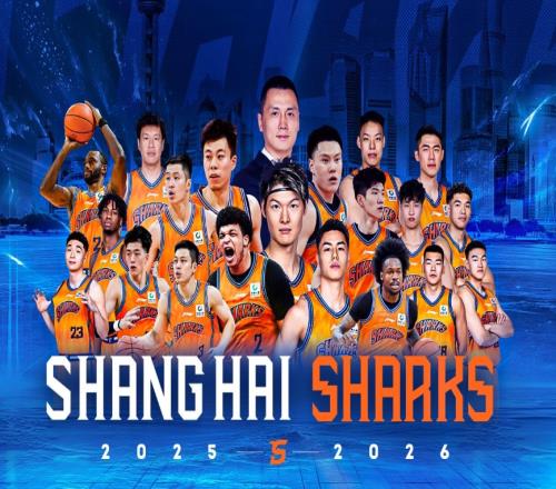 CBA杯最新爭冠形勢！上海呼聲最高，山西成最大黑馬，廣廈最沒戲