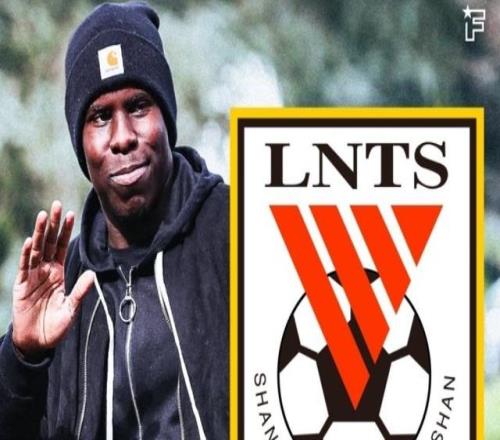 黃了：前切爾西中衛(wèi)加盟泰山被濟南文旅高層否定，李平康立功了