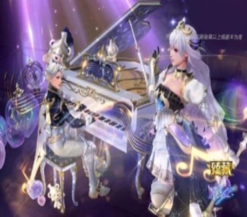 LOL手游：周杰倫共創(chuàng)音樂概念皮膚“告白氣球”系列2月13日登場(chǎng)