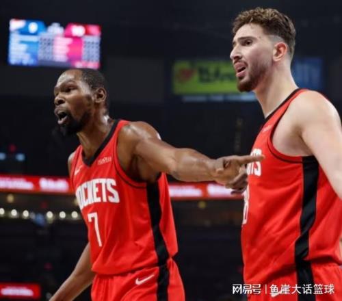 火箭險勝！杜蘭特20+4創(chuàng)紀(jì)錄，申京17+12首發(fā)第一，探花16+6犯錯