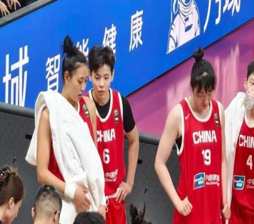 一場(chǎng)56分大勝，中國女籃擊敗國際聯(lián)隊(duì)！張子宇21分，劉禹彤7分