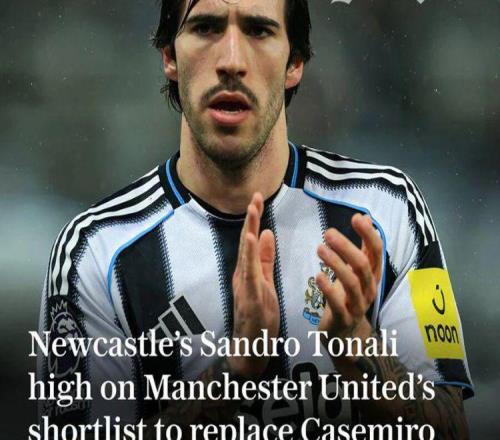 曝曼聯(lián)欲簽托納利接班卡塞米羅，安德森恐難得到！紐卡也要價一億