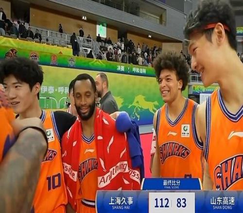 距離衛冕一步之遙！上海男籃輕松晉級俱樂部杯決賽