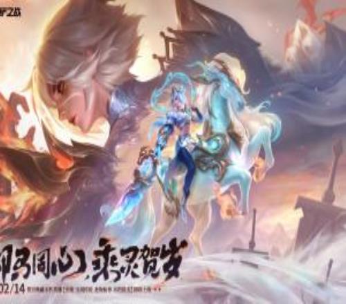 云頂還在大大英雄！金鏟鏟已經(jīng)有坐騎了金鏟鏟新典藏不朽英雄銳雯可切換御馬下馬狀態(tài)