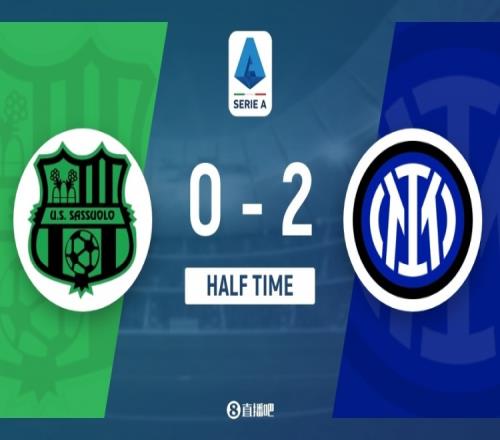 半場時刻國米領先薩索洛兩球迪馬爾科助攻雙響比塞克與小圖拉姆各進一球_意甲直播