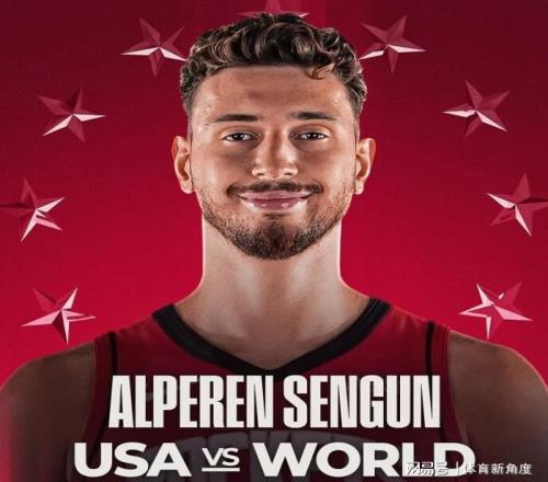 突發，NBA官宣，申京，贏了