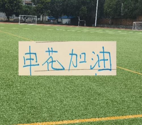 冠軍還是靠進攻！申花也是要抄海港的作業(yè)！