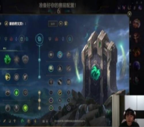 姿態(tài)：感覺天神在WBG玩的很難受Tian：啊我玩得挺開心的啊