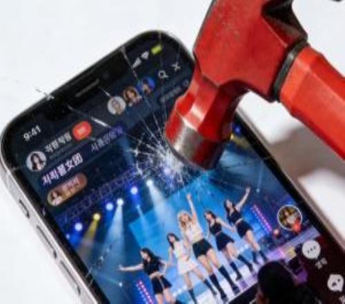 韓國立法嚴(yán)打盜版和黃牛：盜版最高判七年，倒賣門票最高50倍罰款