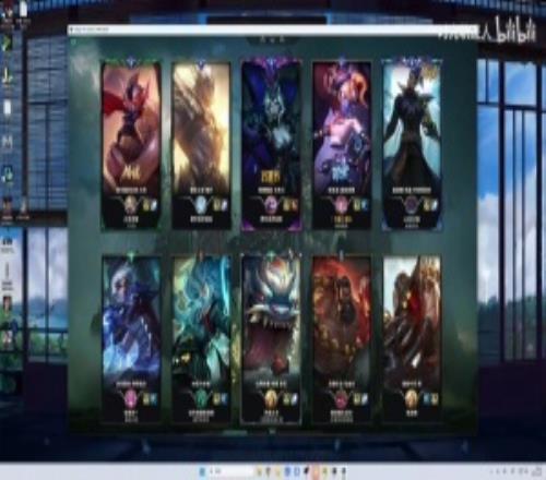 危險！又復發了！LPL解說馬海威在跟957開黑時疑似“癲癇”復發倒地