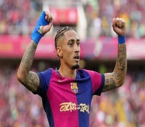 世體：拉菲尼亞缺席今日合練，他仍在進(jìn)行單獨(dú)的針對(duì)性訓(xùn)練