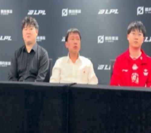 WE教練：我們不是空ban找裁判說了但對(duì)面已經(jīng)ban完就改不了了