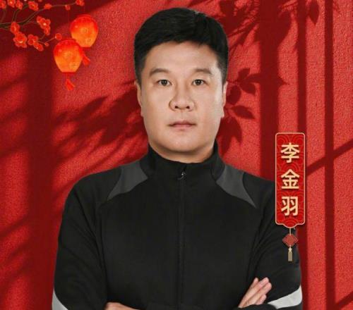 文體不分家！李金羽張耀坤參加遼衛(wèi)春晚，銅梁龍和種夢音樂合作