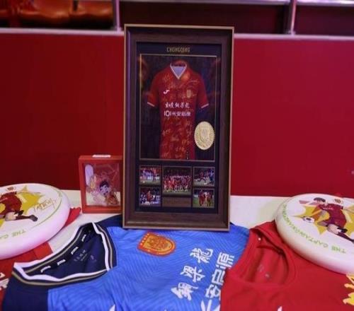 約定十年！中超新軍銅梁龍俱樂部扎根銅梁，雙方共同打造“西部足球城”