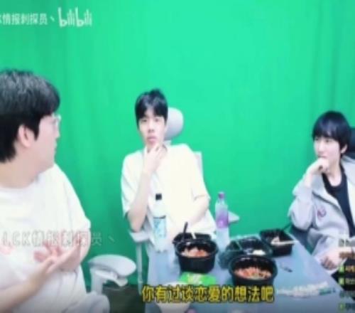 Peanut：我一直想談戀愛，但不知道該怎么做、怎么開始