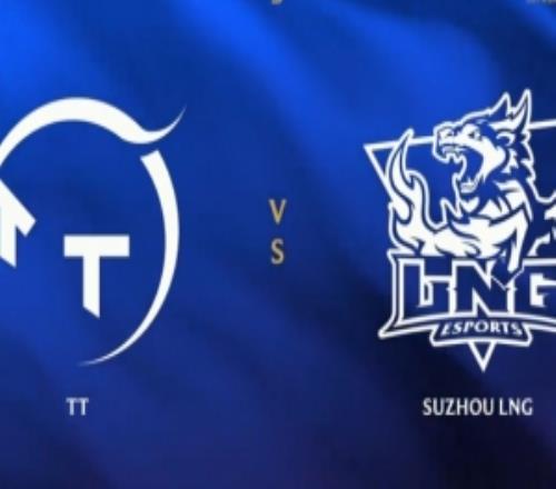 Ryan3厄斐琉斯獨(dú)木難支Croco猴子保護(hù)開(kāi)團(tuán)兩不誤LNG拿賽點(diǎn)