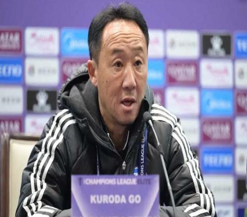 町田主帥：對申花將盡力踢出我們自己的比賽風格，爭取帶3分回國