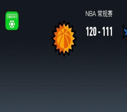 NBA戰報：太陽120111獨行俠，馬紹爾空砍31分