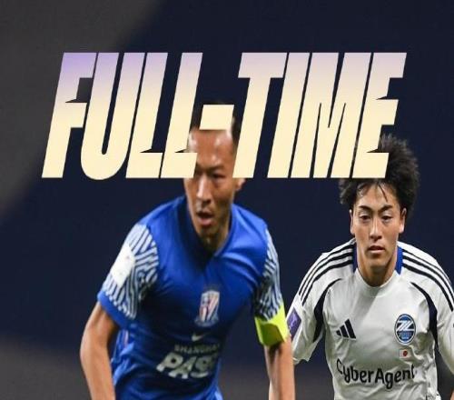 中超3強亞冠不勝0進球！21戰僅2勝，海港申花出局，蓉城一線生機