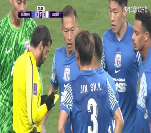 扎心！亞冠中超兩隊皆墨，申花02提前出局，蓉城01武里南聯(lián)