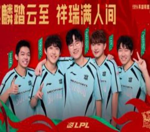 涅槃大王回到涅槃！在24年后LNG連續四個賽季無緣季后賽