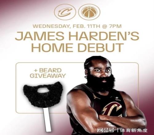 臥槽！進1球得13分，那個曾經的MVP回來了