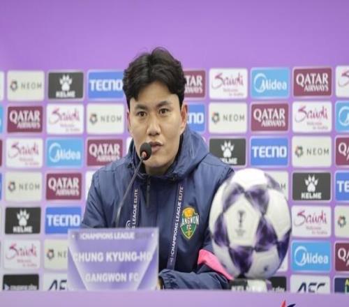 江原主帥：對中超衛(wèi)冕冠軍拿一分可以接受，末輪力爭晉級