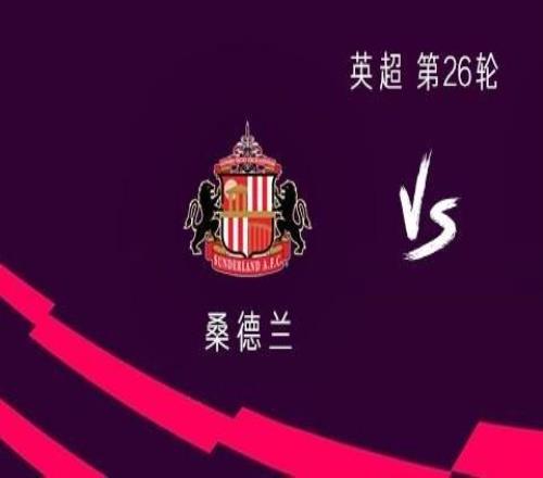 利物浦客戰桑德蘭：遠藤航、薩拉赫首發，羅伯遜、維爾茨出戰