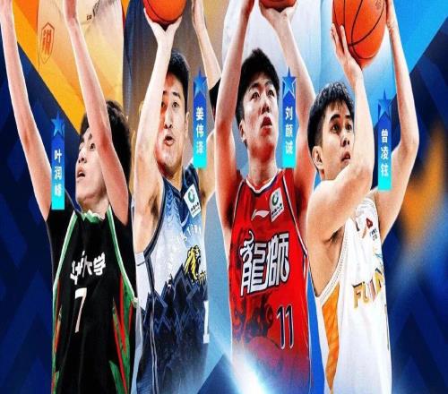 CBA全明星單項(xiàng)賽，東莞仔葉潤峰在列