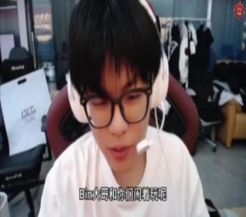 whzy力挺Bin哥微博腹肌照：那么明顯逗你們玩還當真了！