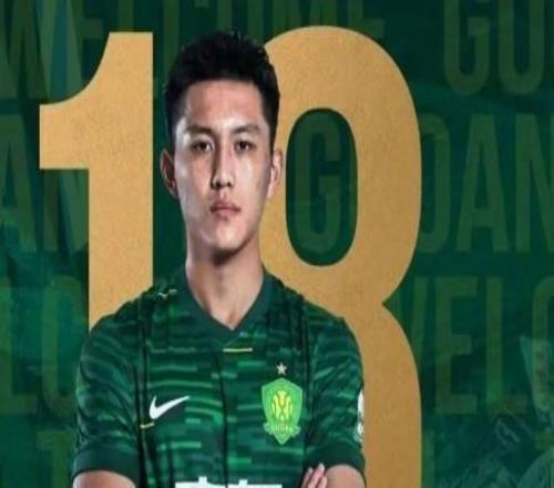 德轉：王禹加盟國安的轉會費約26萬元人民幣