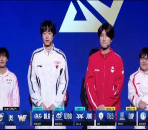 LPL季后賽首輪選隊對陣：AL打WE，BLG打NIP，WBG打iG，JDG打TES！