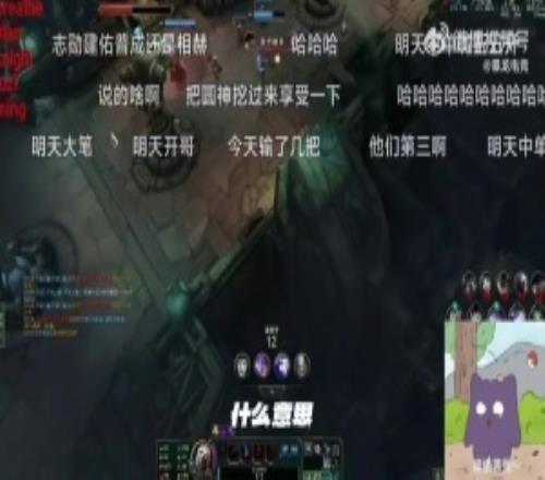 上一個說的被噴麻了Knight：感覺這賽季Tian不打，LPL強度太低了呀！