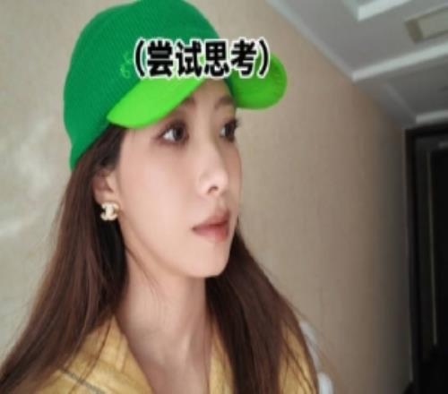 希然分享VLOG：都在回家路上了吧，搓手準(zhǔn)備過(guò)年嘍！