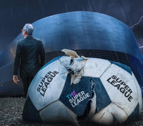 皇馬官宣和解，歐超聯賽徹底終結，歐足聯1年賺44億才是博弈關鍵