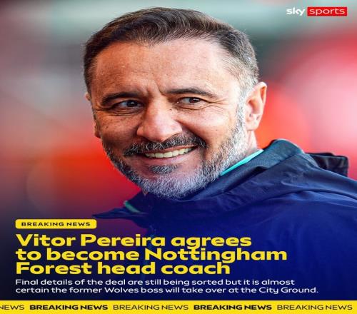 前狼隊主帥佩雷拉與諾丁漢森林達成執教協議經歷四任主帥的賽季_英超直播