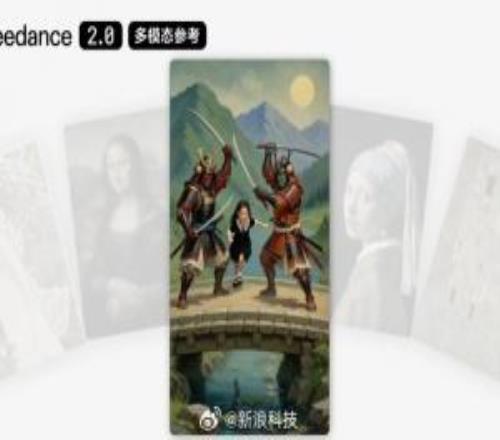 重構影視工業創造過程！美國導演稱Seedance或顛覆好萊塢