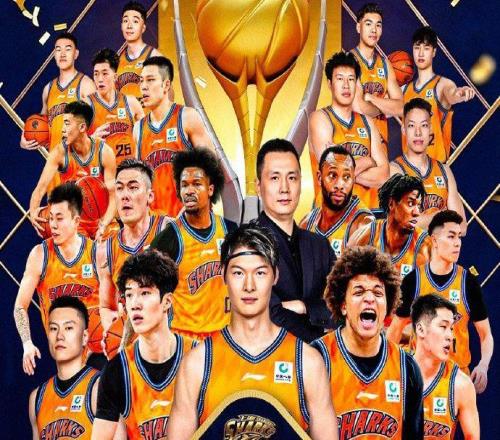 上海衛(wèi)冕兩屆奪400萬：杯賽13戰(zhàn)全勝豪取2連冠CBA聯(lián)賽也沖冠