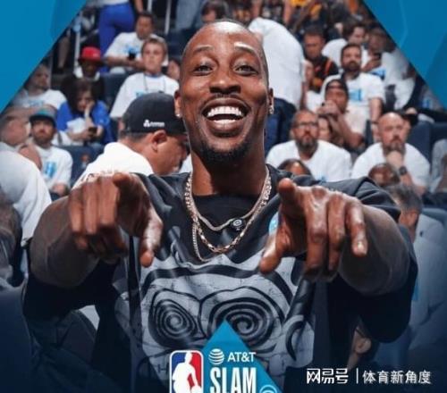 歡迎回歸，霍華德！你好，NBA！