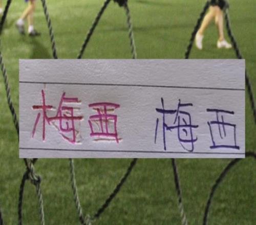 阿奇姆彭有可能跟馬萊萊組隊(duì)！梅西受傷打不了熱身賽也是更成熟