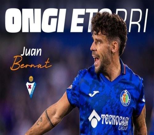 官方：前西班牙國(guó)腳貝爾納特自由身加盟西乙聯(lián)賽埃瓦爾