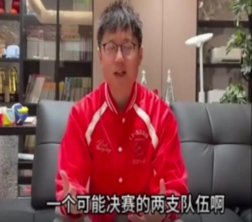 米勒：AL被爆冷的可能性很低，Bin哥依舊世一上，這點沒毛病