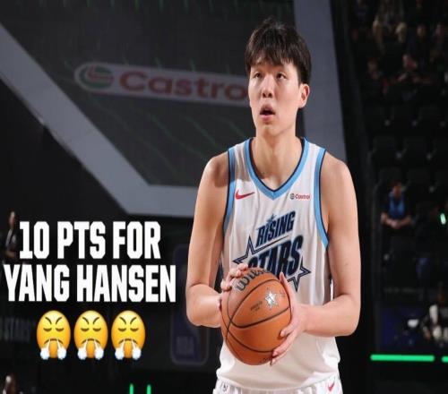 楊瀚森：比賽挺好玩的，唯一的不足是沒給尼德豪澤扔個空接