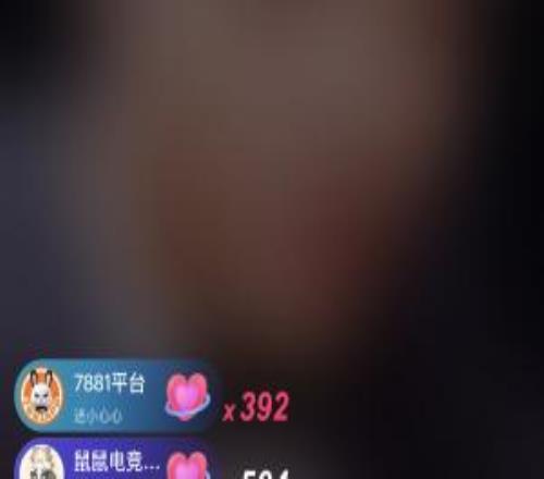 多撈啊！大司馬直播被禮物特效霸屏險些翻車時隔許久才出現直播畫面